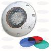 WATERFUN SIVAÜSTÜ 75W/12V BETONARME LAMBA